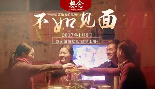 买张韩国东亚大学文凭毕业证